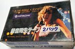 2 pack Hitachi KC 10 "Karaoke" Type I Normal 1980 Japan