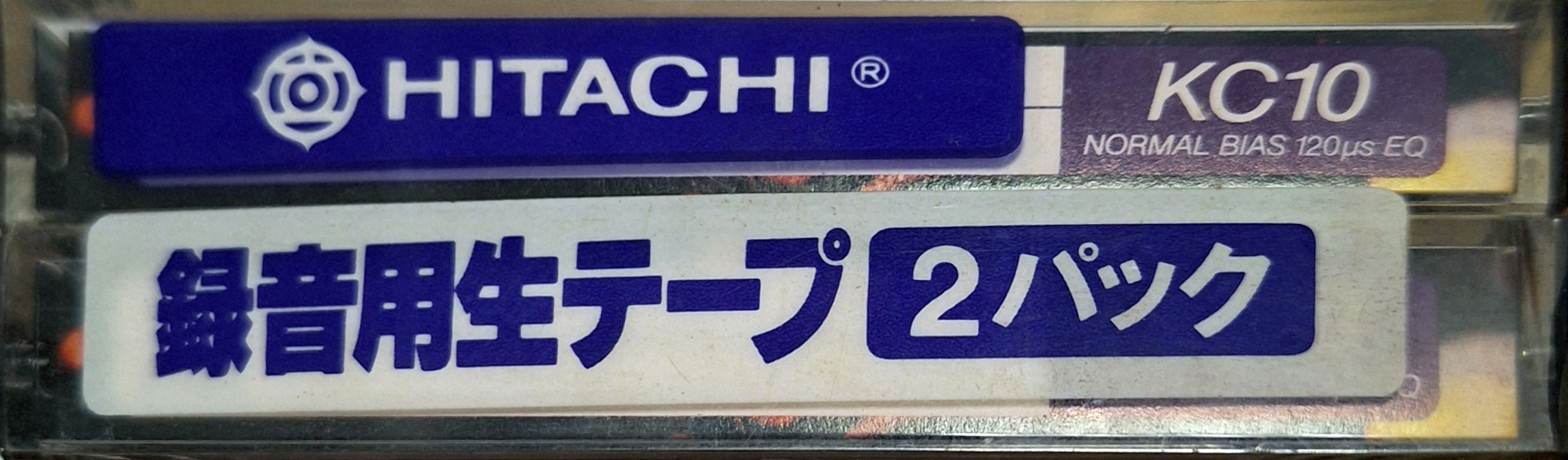 2 pack Hitachi KC 10 "Karaoke" Type I Normal 1980 Japan