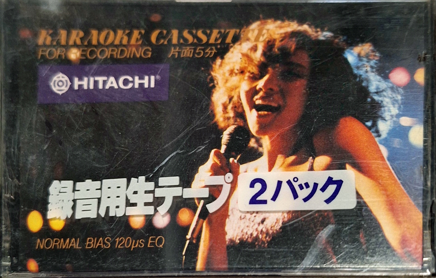 2 pack Hitachi KC 10 "Karaoke" Type I Normal 1980 Japan
