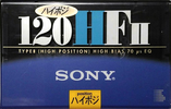 Compact Cassette Sony HFII 120 Type II Chrome 1995 Japan