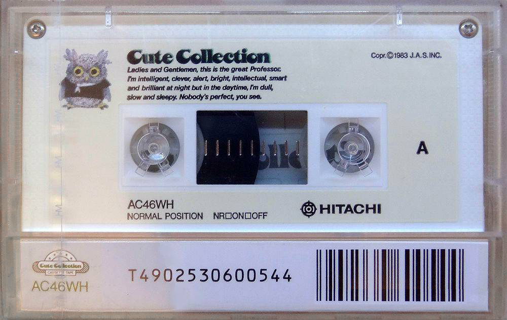 Compact Cassette Hitachi Cute Collection 46 "AC46WH" Type I Normal 1985 Japan