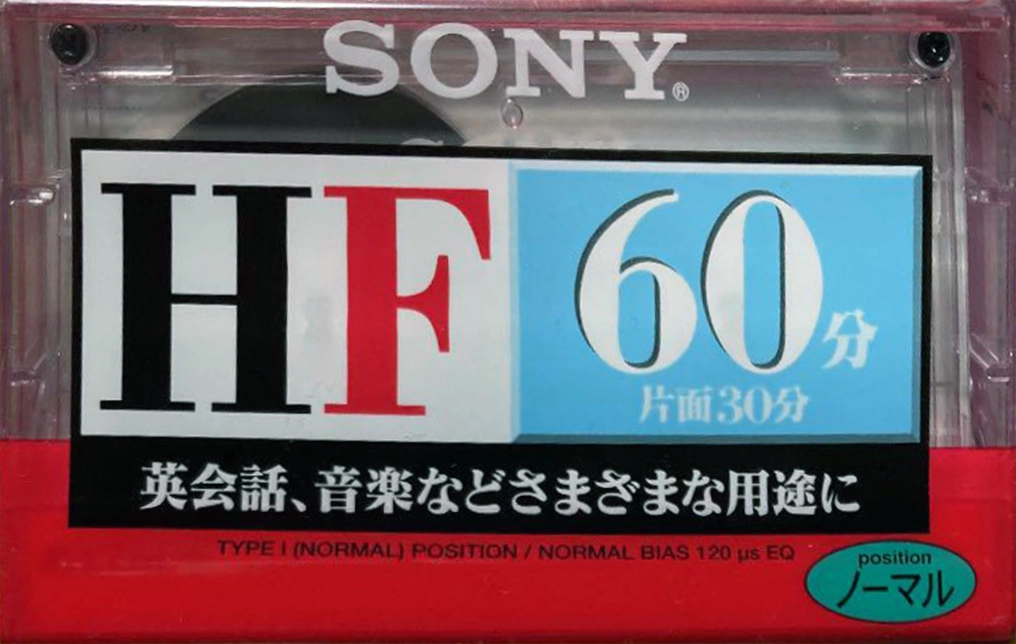 Compact Cassette Sony HF 60 "C-60HFB" Type I Normal 2013 Japan