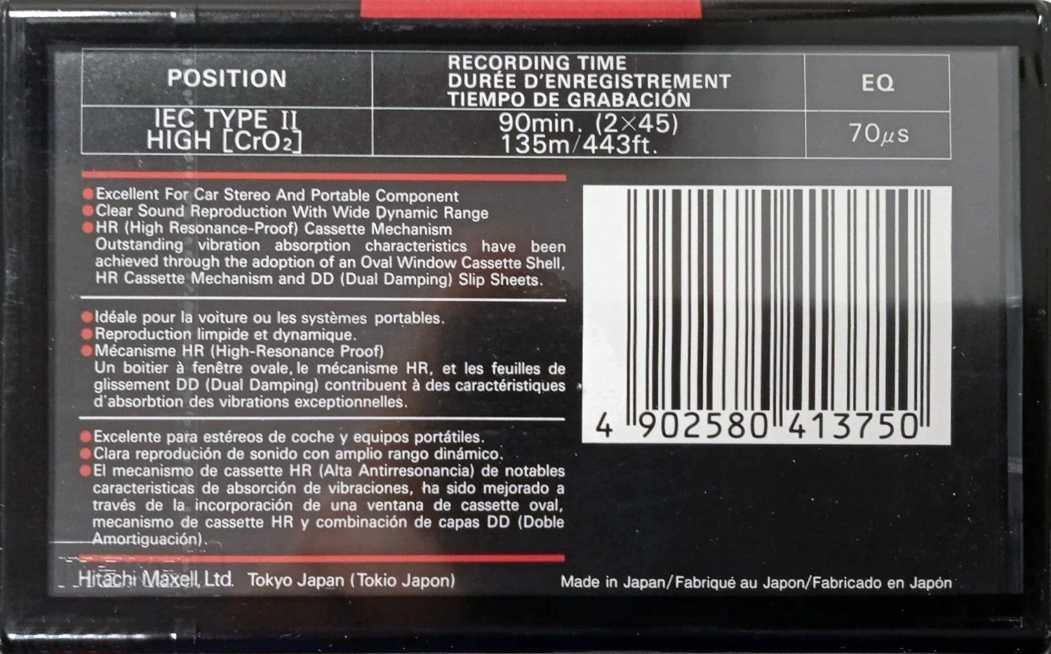 Compact Cassette Maxell UDII / UD2 90 Type II Chrome 1992 Europe