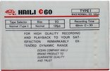 Compact Cassette Haili 850 60 Type I Normal China