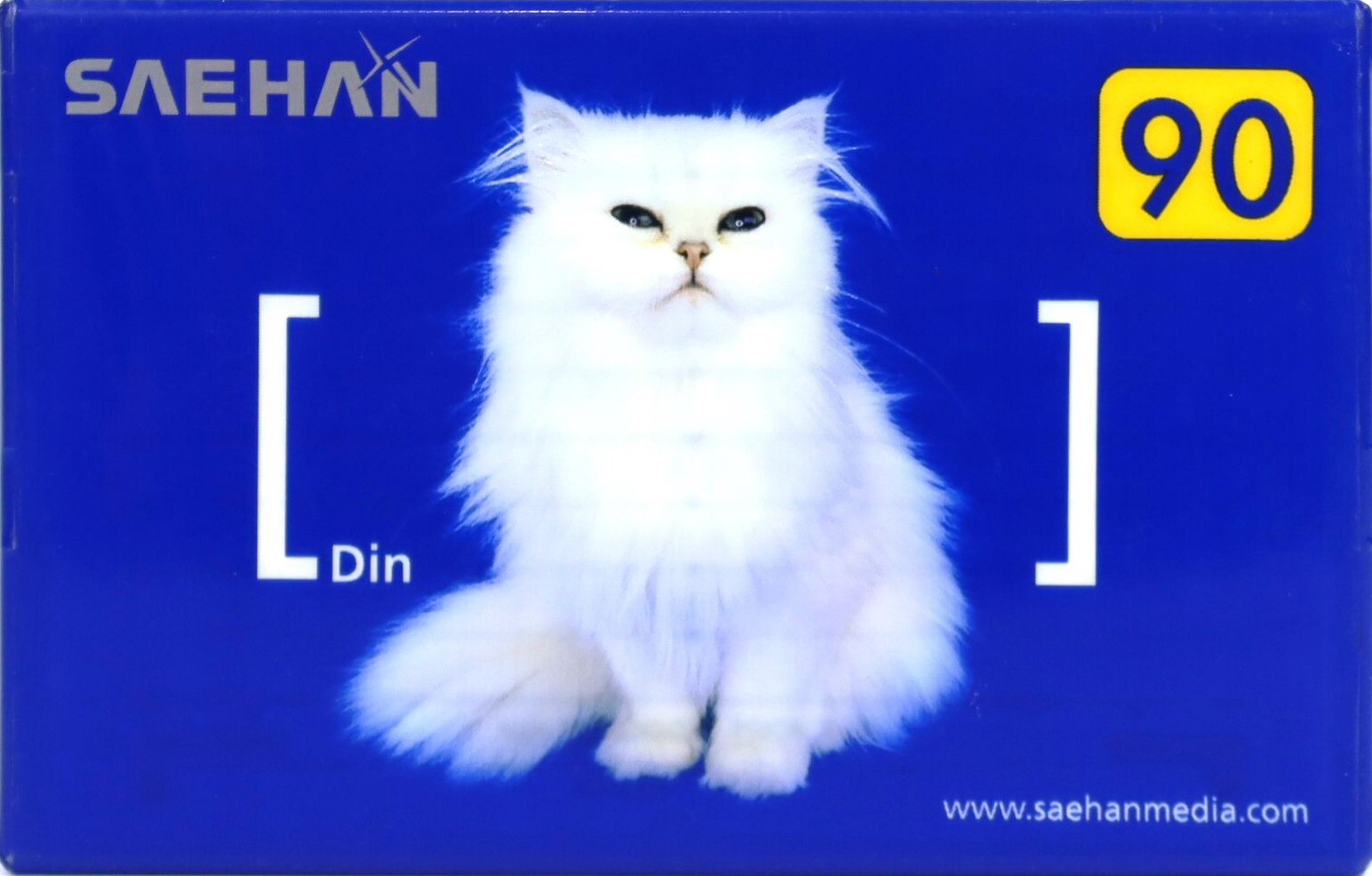 Compact Cassette Saehan MX 90 "Din" Type I Normal 2003 South Korea