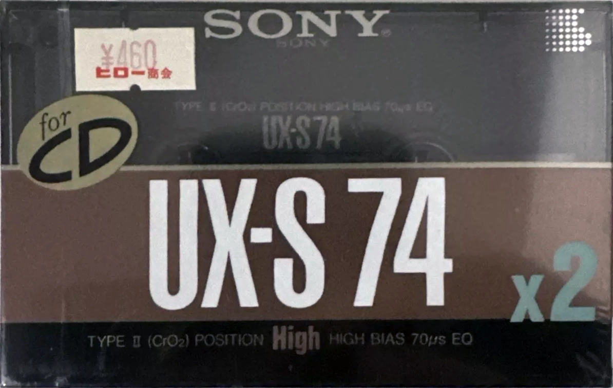 2 pack Sony UX-S 74 "2UX-S74B" Type II Chrome 1989 Japan