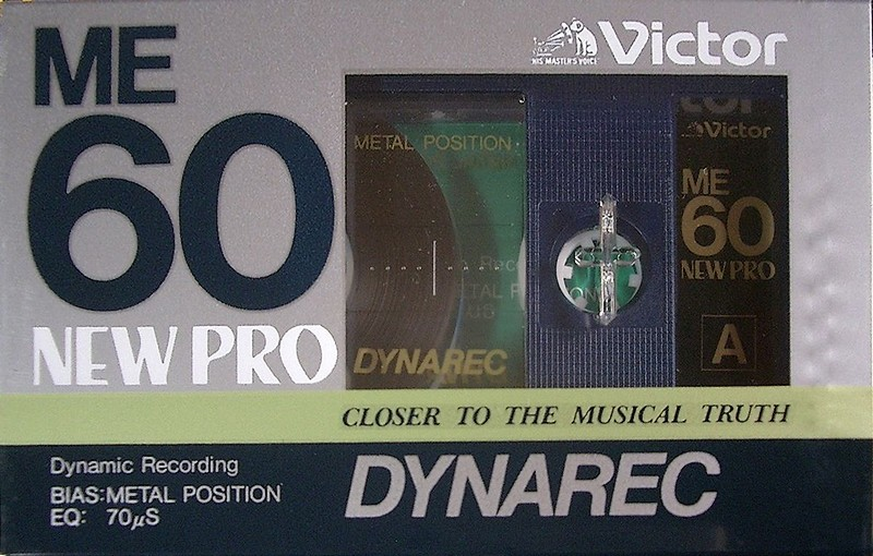 Compact Cassette: Matsushita Victor - ME New Pro 60