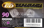 Compact Cassette Maxell Metal UD 90 "MUD-90L" Type IV Metal 1997 Japan