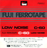 Compact Cassette Novel Ferrotape 60 Type I Normal 1978 Japan