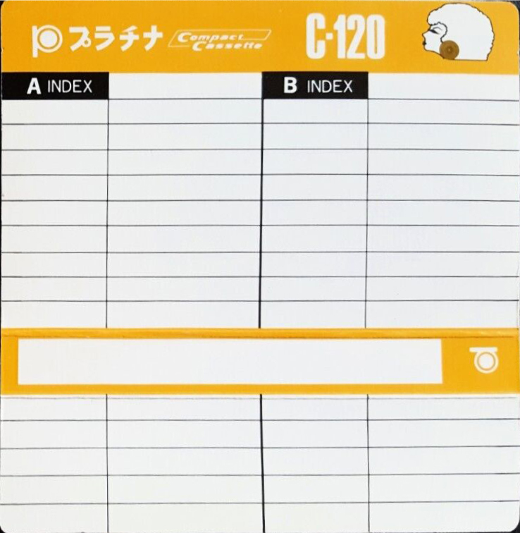 Compact Cassette Hitachi Platinum 120 Type I Normal Japan