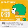 Compact Cassette Hitachi Platinum 120 Type I Normal Japan