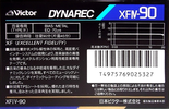 Compact Cassette Victor XFIV 90 Type IV Metal 1987 Japan