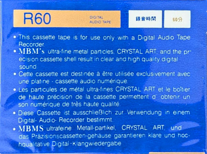Digital Audio Tape MBM Magnetic 60 Type IV Metal Europe
