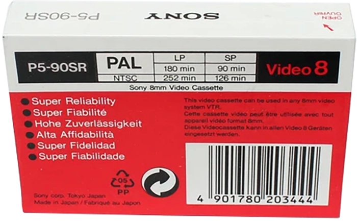 Video8, Hi8, Digital8 Sony SR 90 "P5-90SR" Type I Normal 1991 Europe