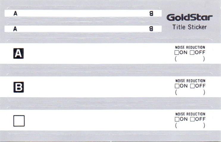 Compact Cassette Goldstar HP 60 Type I Normal 1990 USA