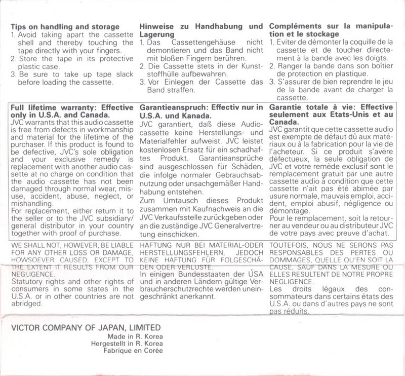 Compact Cassette JVC GI 90 "Dynarec" Type I Normal 1988 North America
