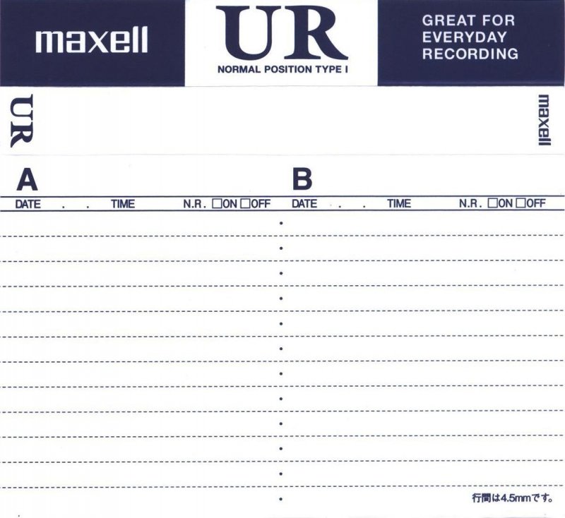 Compact Cassette: Maxell / Hitachi Maxell - UR 10