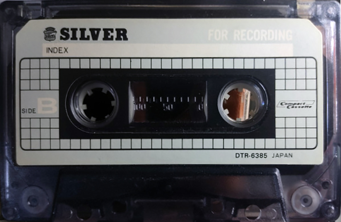 Compact Cassette Silver "DTR-6385" Demonstration Tape 1981 Europe