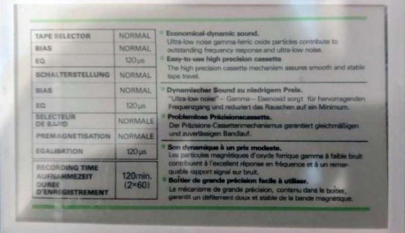 Compact Cassette Maxell UL 120 Type I Normal 1982 Europe