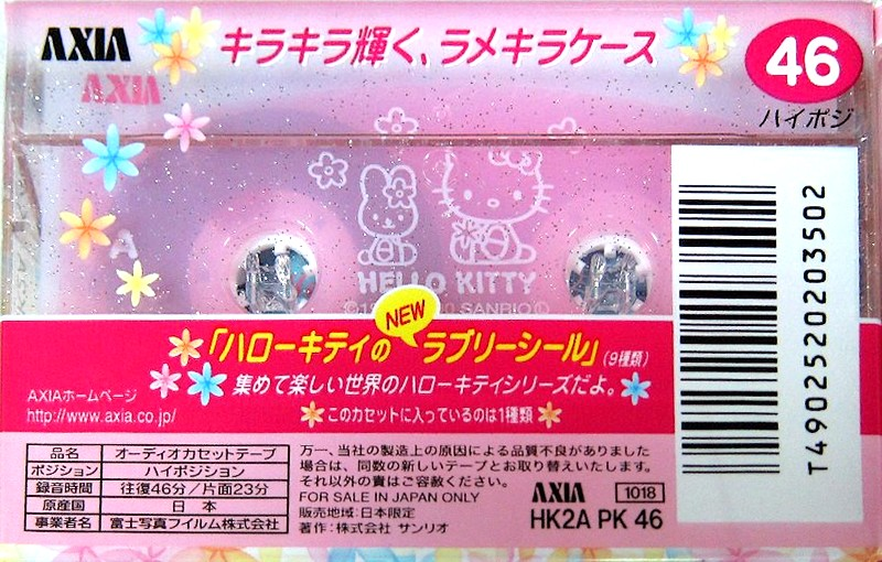 Compact Cassette AXIA Hello Kitty 46 "HK2A PK 46" Type II Chrome 2000 Japan