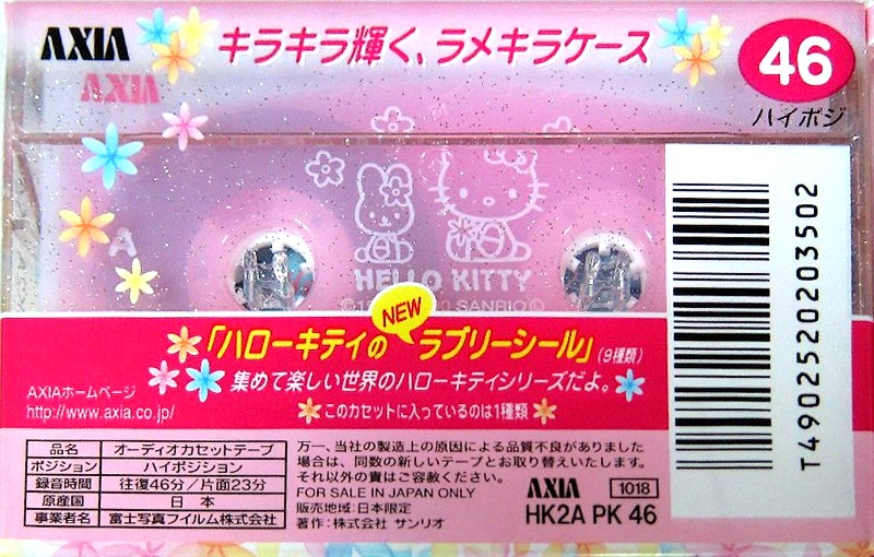 Compact Cassette: FUJI AXIA - Hello Kitty 46