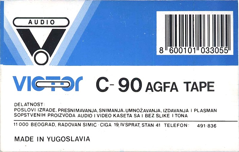 Compact Cassette Victor [Yugoslavia] 60 Type I Normal Yugoslavia