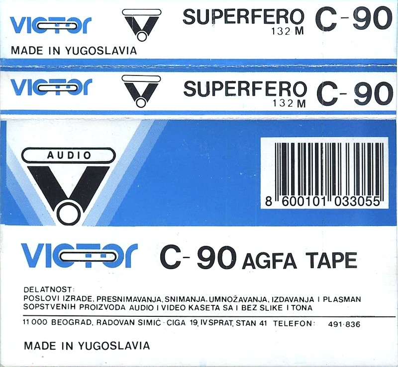 Compact Cassette Victor [Yugoslavia] 60 Type I Normal Yugoslavia