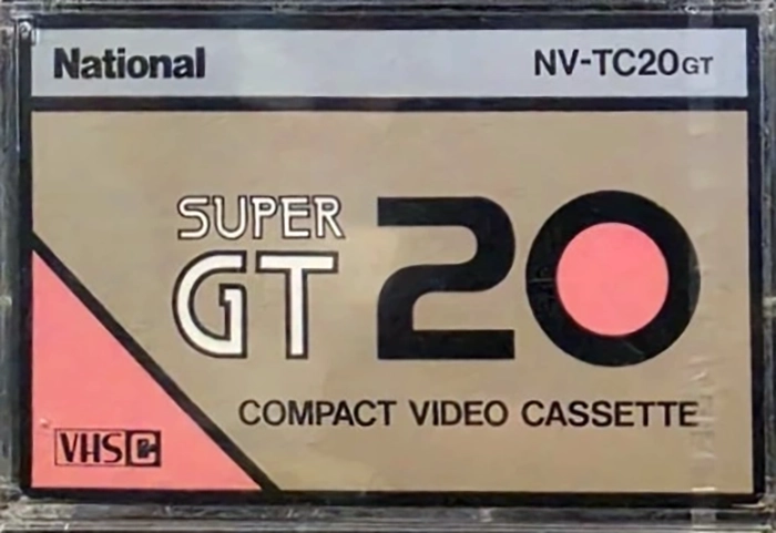 VHS-C (VHS Compact) National Super GT 20 "NV-TC20GT" Type I Normal 1987 Japan