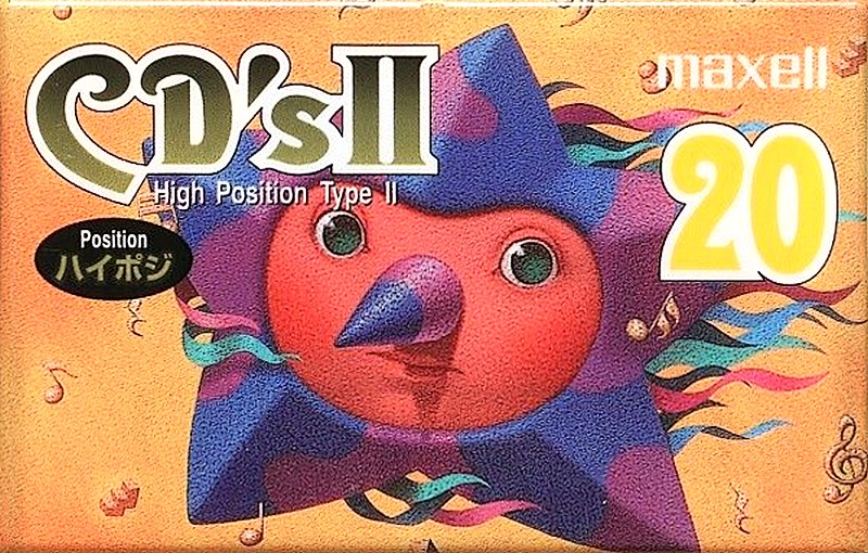 Compact Cassette Maxell CD`s II / CD`s 2 20 "CDS2-20J" Type II Chrome 1995 Japan