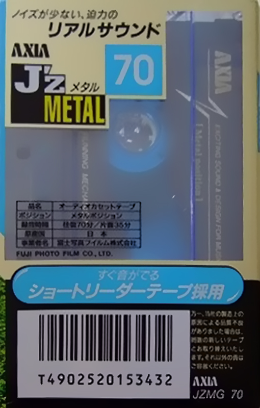 Compact Cassette: FUJI AXIA - J`z Metal 70