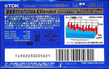 Compact Cassette TDK MAEX 64 "MAEX-64" Type IV Metal 1998 Japan