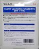 Blister Teac "F-3 Fresh UP" Cleaning Cassette 1986 Japan