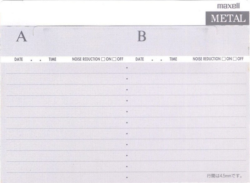 Compact Cassette Maxell Metal UD 46 "MUD-46J" Type IV Metal 1995 Japan