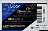 Compact Cassette AXIA PS-IIs 40 "PS-2S A 40" Type II Chrome 1990 Japan