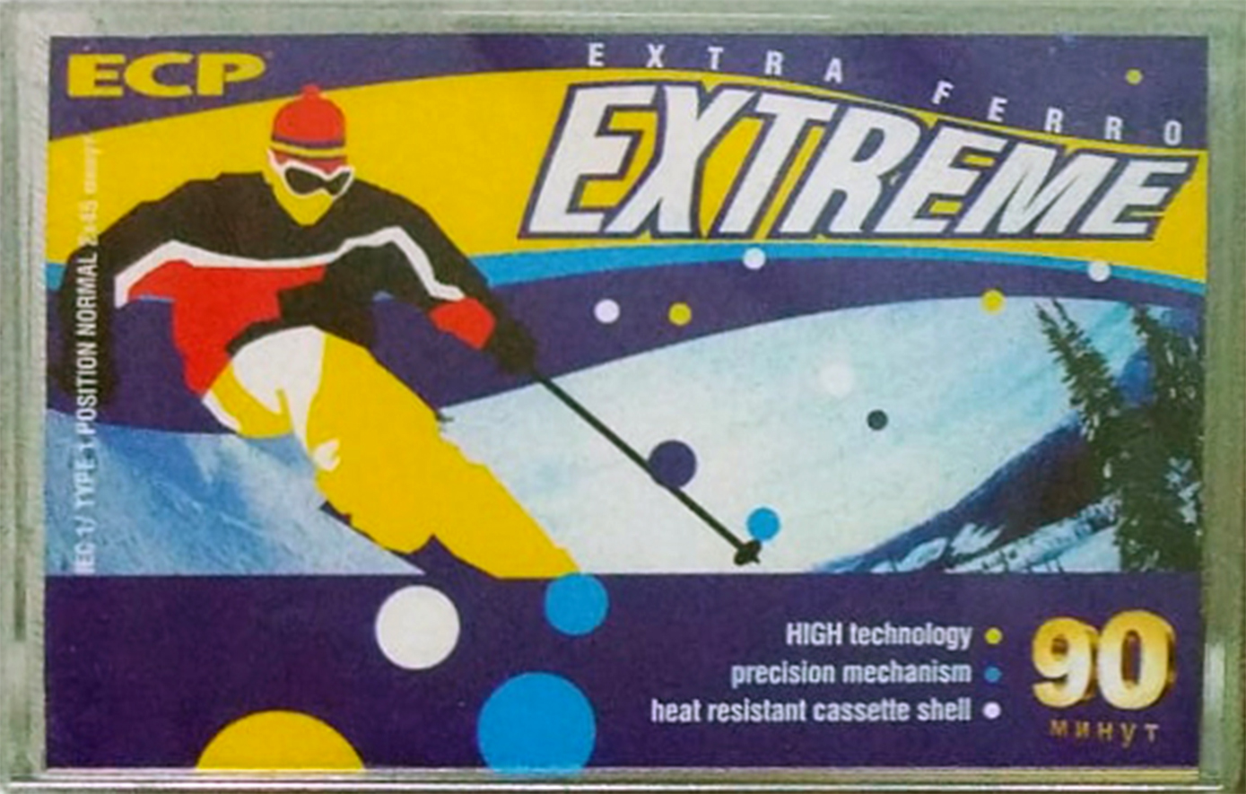 Compact Cassette ECP EF 90 "Extreme" Type I Normal 2005 Russia