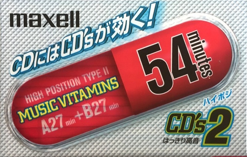 Compact Cassette Maxell CD`s II / CD`s 2 54 "CDS2-54N Music Vitamins" Type II Chrome 2000 Japan