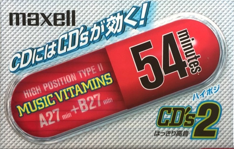 Compact Cassette: Maxell / Hitachi Maxell - Music Vitamins 54