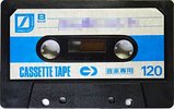 Compact Cassette Seiyu TFT 120 Type I Normal 1976 Japan