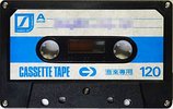 Compact Cassette Seiyu TFT 120 Type I Normal 1976 Japan