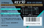Compact Cassette Victor RZI 50 "RZ1-50N" Type I Normal 1990 Japan