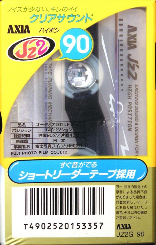 Compact Cassette: FUJI AXIA - J`z 2 90