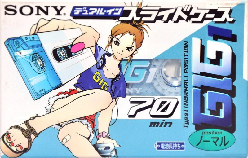 Compact Cassette Sony GIG-1 70 "C-70GIG1C" Type I Normal 1998 Japan