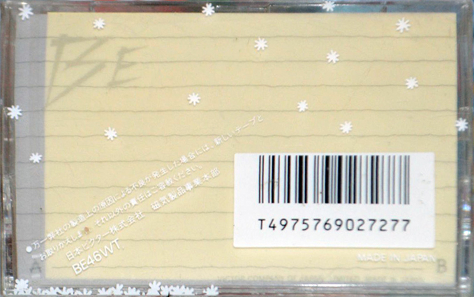 Compact Cassette Victor BE 46 "BE46WT" Type I Normal 1987 Japan