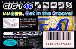 Compact Cassette Sony GIG-1 46 "C-46GIG1A" Type I Normal 1996 Japan