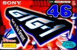 Compact Cassette Sony GIG-1 46 "C-46GIG1A" Type I Normal 1996 Japan