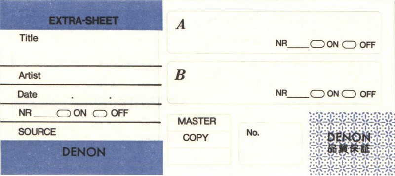 Compact Cassette: Nippon Columbia / Denon Denon - GX-II 54