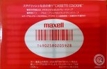 Compact Cassette Maxell Cologne 50 "CC-50R" Type I Normal 1990 Japan