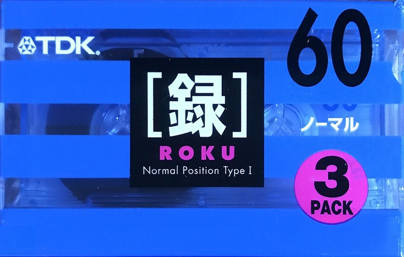 Compact Cassette: TDK  - Roku 60