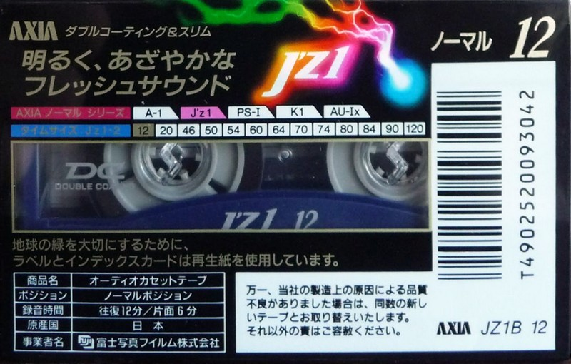 Compact Cassette: FUJI AXIA - J`z 1 12