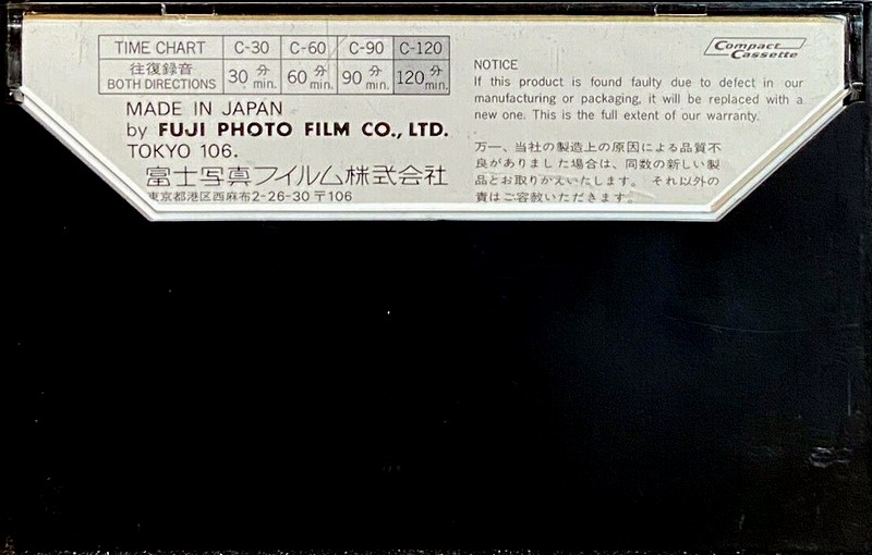 Compact Cassette Fuji Film FL 120 Type I Normal 1974 Japan